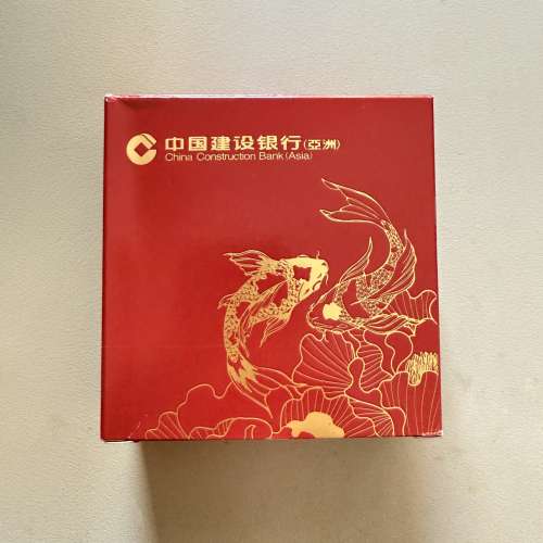 【中國建設銀行】「建福年年」利是封61個