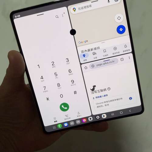 全網最平🔥Samsung galaxy fold 5 12+256美版單卡+esim白色