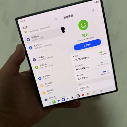 全網最平🔥Samsung galaxy fold 6 12+512美版單卡+esim藍色
