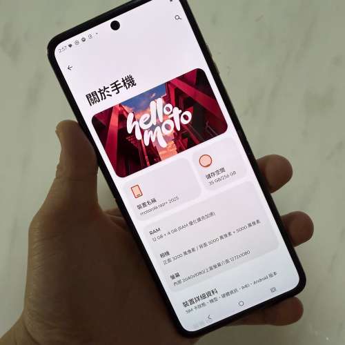 全網最平🔥Motorola razr 50 ultra美版單卡+esim可換iphone/samsung