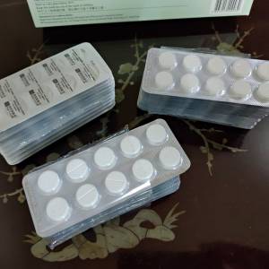 全新澳美製藥BF-Paradac Tab 撲熱息痛500mg (止痛退燒) 30排(每排10粒)