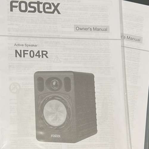 Fostex NF04R 監聽喇叭