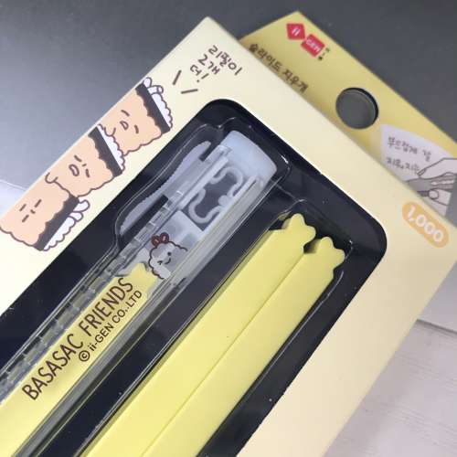 ✏️ BASASAC FRIENDS Slide Eraser NEW 全新 滑動可伸縮橡皮擦 ✏️