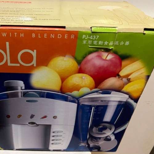 🥕  LOYOLA 2 in 1 Juice Extractor And Blender Juicer 750W LIKE NEW 榨汁機 攪...