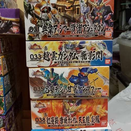 全新高達GUNDAM三國傳SD模型BB戰士not STAR WARS MACROSS Lego 可樂 精品 麥當勞 D...