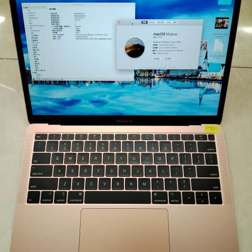 Apple MacBook Air/13.3&rdquo;LED/i5-8210Y 1.60 GHz/8GB DDR4 Ram/256GB M.2 SSD/88% New