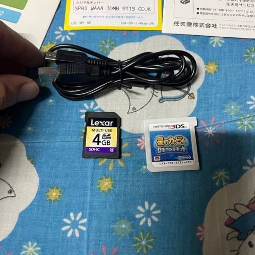 NINTENDO 任天堂3DS LL 白色