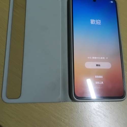 Samsung S21FE 256GB 5G機 九成新