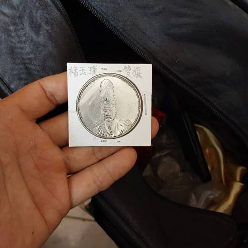 不懂 放賣