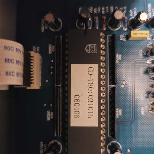 Shanling T80 胆cd 機