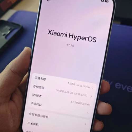 紅米turbo 5 max(16+512)99%藍色