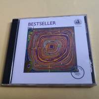 BESTSELLER NO 1 大砧板