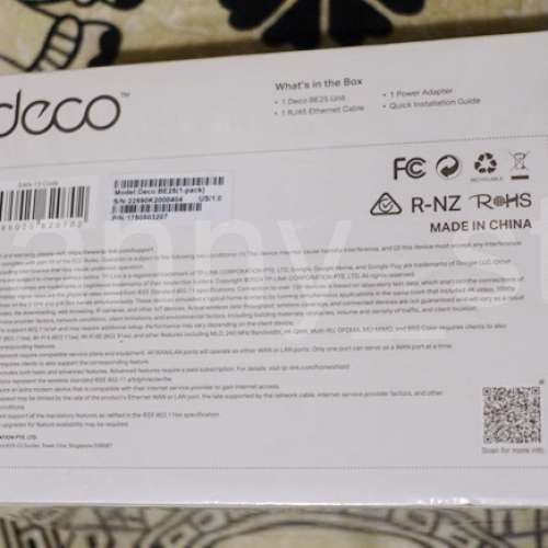 全新港行 TP-Link Deco BE25 BE5000 雙頻 Mesh WiFi 7 路由器 Router (1件裝) 有保...