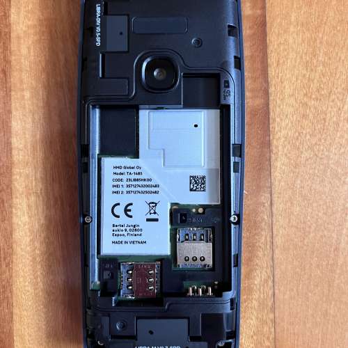 Nokia 8210 4G 功能型手機