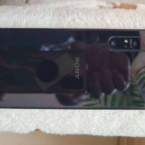Sony Xperia 1 ii