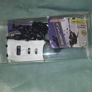 ちいさな忍者 4種 セット