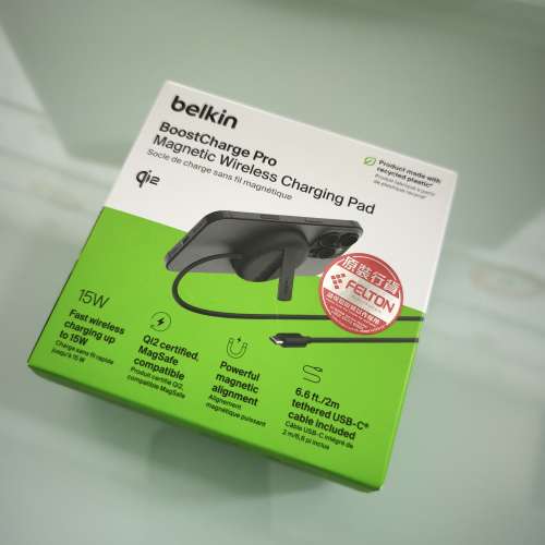 Belkin 無線充電器