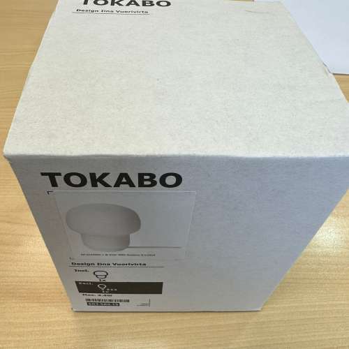 宜家 TOKABO燈 95%新