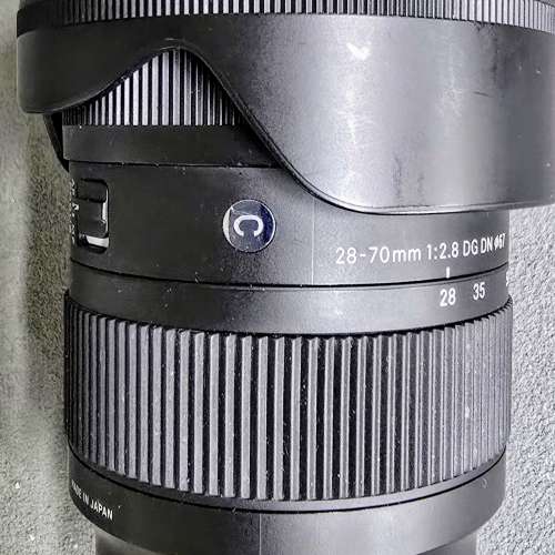 Tamron 70-300mm F4.5-6.3 Di III RX