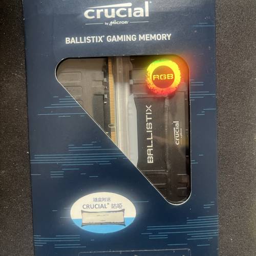 Ddr4 3200
