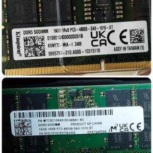DDR5 16GB sodimm 手提電腦 x2