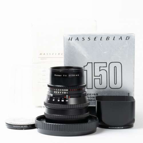 || Hasselblad Carl Zeiss Sonnar C 150mm F4 T* with packing & extra ||