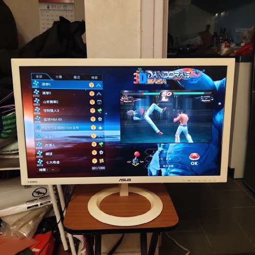 Asus 23&rdquo;LED Monitor