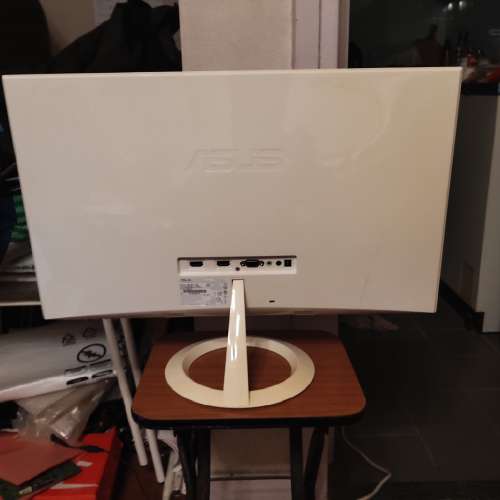 Asus 23&rdquo;LED Monitor
