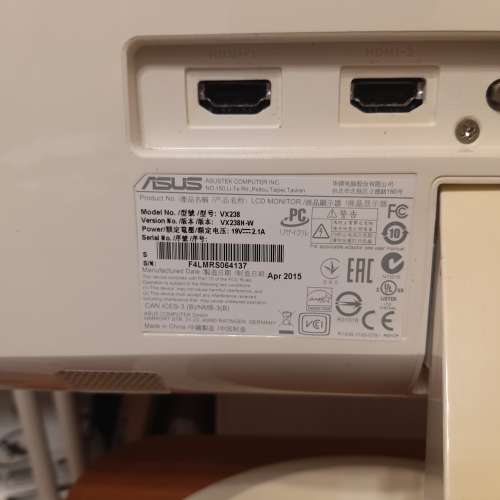 Asus 23&rdquo;LED Monitor
