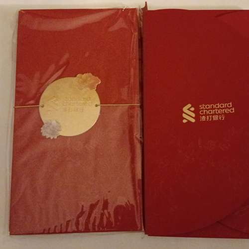 2026 渣打銀行 Standard Chartered Priority 私人銀行 利是封 HK$35 - $70/套