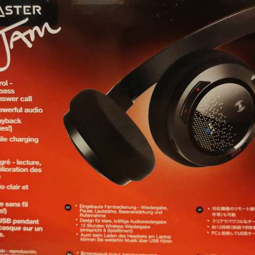 Creative Jam Blaster 藍牙headphone