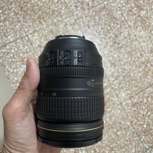 Nikon AFS 24-120 4 N