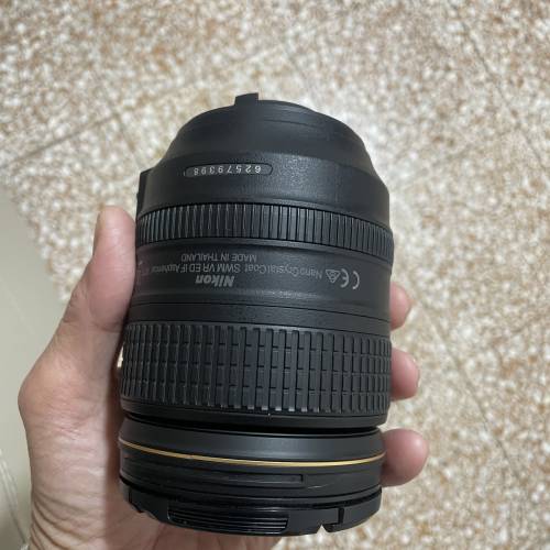 Nikon AFS 24-120 4 N