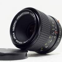 東蔡微距 Carl Zeiss Jena Macro MC 55mm f2.8, Germany (90%New)
