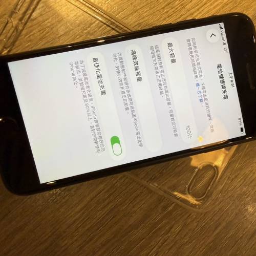 apple iphone se 港版256 GB 黑色新淨