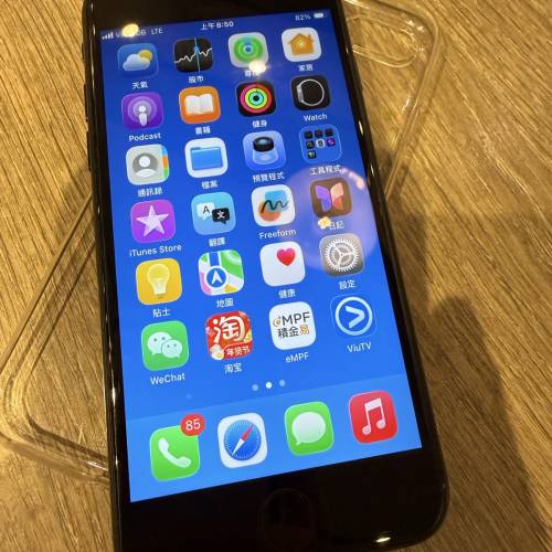 apple iphone se 港版256 GB 黑色新淨