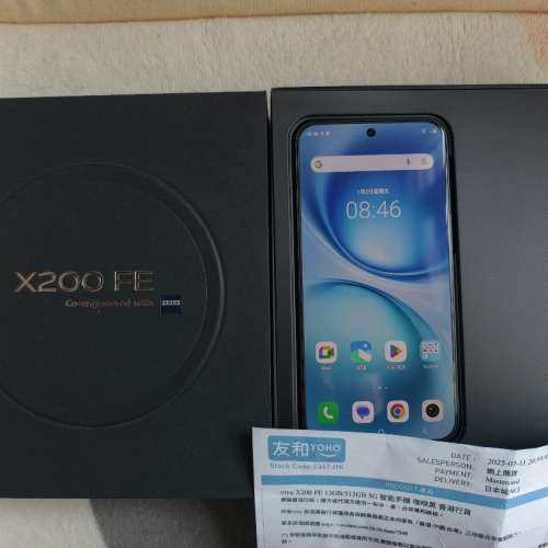 vivo X200 FE 5G 智能手機 12G+512GB 黑色 極新