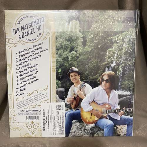 [黑膠] 20170208 Tak Matsumoto & Daniel Ho - Electric Island, Acoustic Sea 松本...