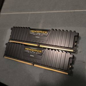 VENGEANCE LPX DDR4 3200 16GB 8GBx2