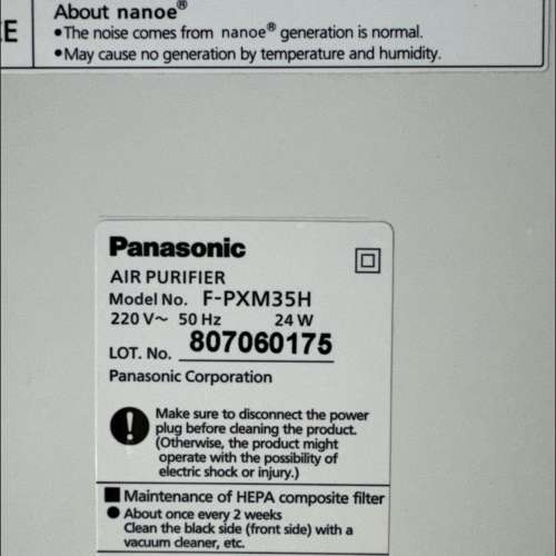 (跟全新脫塵及脫臭濾網）樂聲牌 F-PXM35H 280平方尺 nanoe&reg;️ 納米離子空氣清新機