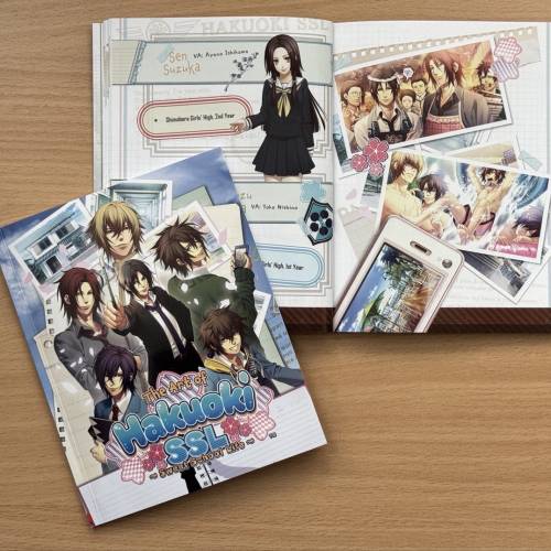 (全新現貨) NS game - 薄櫻鬼SSL ～sweet school life～ for Nintendo Switch(英文...