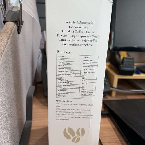 Portable Coffee Maker