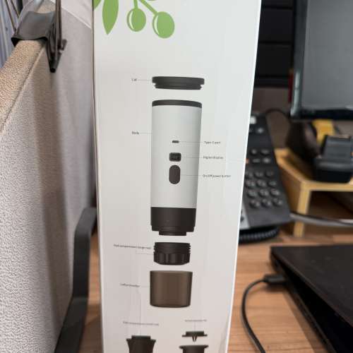 Portable Coffee Maker