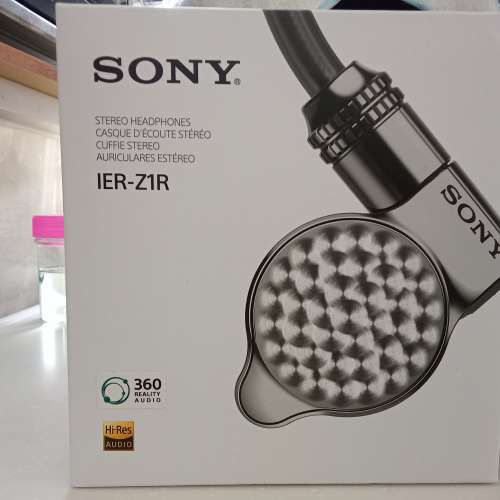 Sony ier z1r