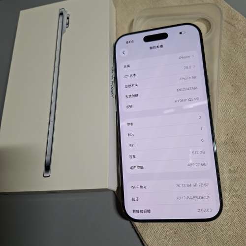 99.99%new 港行iPhone Air 512GB battery health 100% 有單有保
