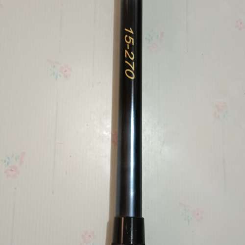 PACIFIC SURF 振出投竿/釣魚竿 (15-270)