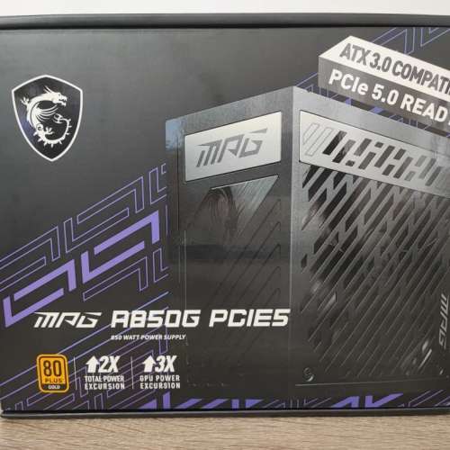 MSI MPG A850G PCIE5 850W Fully Modular PSU 全模組火牛 not 700w 750w 800w 1000...