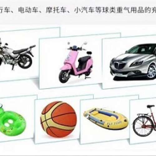 100%全新升級高壓單車打氣泵,一體成型無縫筒身,鋼管管身堅固更耐用,多功能一體氣嘴(...