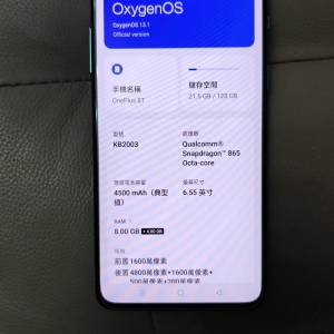 OnePlus 8T 8+128GB
