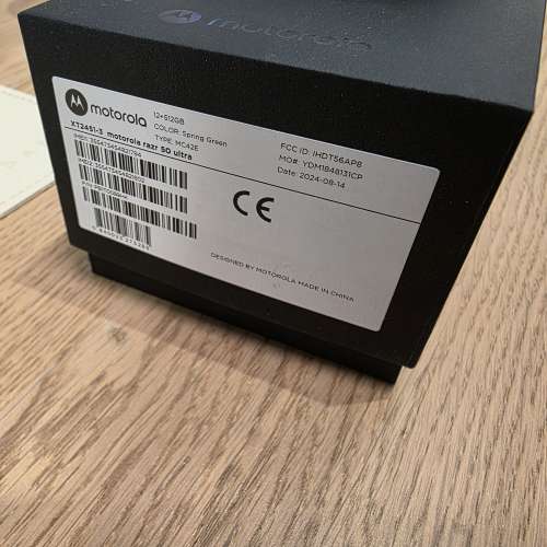 Motorola Razr 50 Ultra (12+512GB)